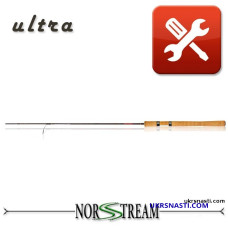 Запасные комели для спиннингов NORSTREAM ULTRA ULF